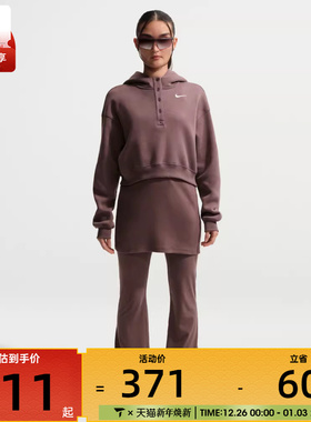 NIKE耐克女子运动休闲套头衫卫衣IF0259-502