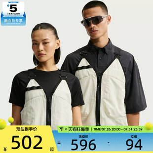 NIKE耐克男子ACG DOLOMITI VEST运动户外休闲马甲IM4252-020