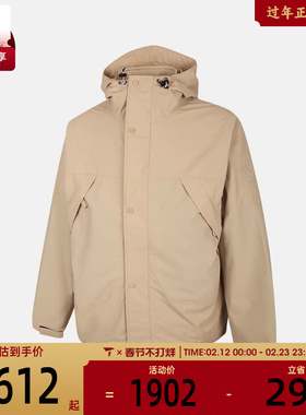 Timberland添柏岚男子运动健身三合一夹克外套A69F2-Y94