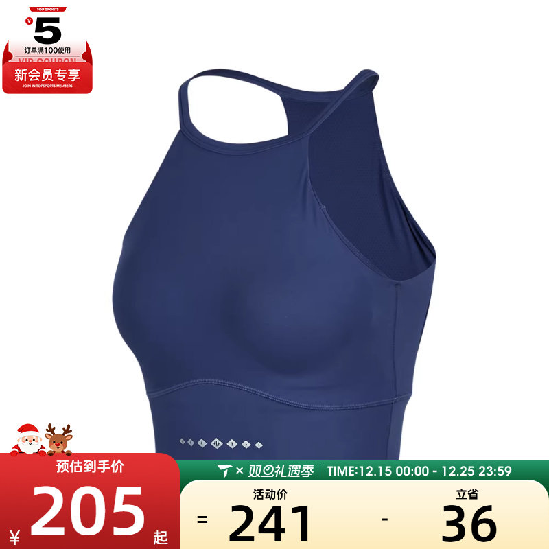 SKECHERS斯凯奇女子运动健身BRA内衣P224W127-00QP