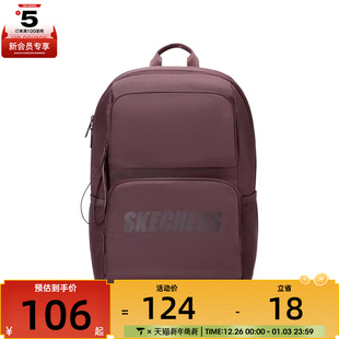 SKECHERS斯凯奇男女运动休闲双肩包L320U196 05YB