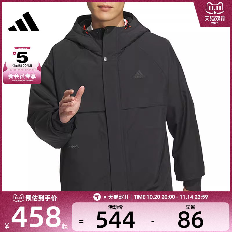 adidas阿迪达斯男子TH WARM跑步健身运动户外外套JI8680