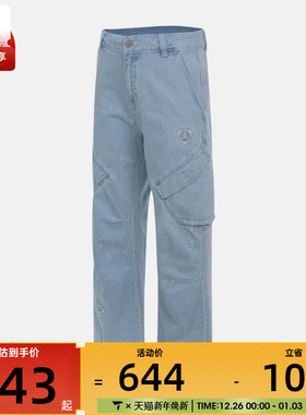 NIKE耐克女子jordan运动休闲复古牛仔裤长裤IM9713-440