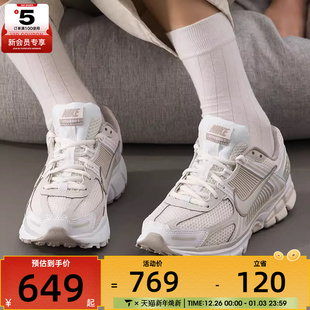 VOMERO FJ2028 5迈柔复古跑鞋 休闲鞋 107 风时尚 NIKE耐克女子ZOOM