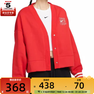 PHNX FLC OOS NIKE耐克女子AS CRDGN运动外套HJ0947 NSW 657