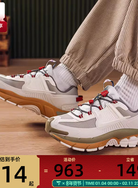 马年系列丨NIKE耐克男子ZOOM VOMERO复古运动休闲鞋IQ1126-317