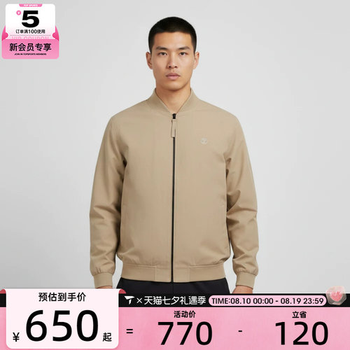 Timberland添柏岚男子百搭舒适休闲立领飞行员夹克外套A4235-Y94
