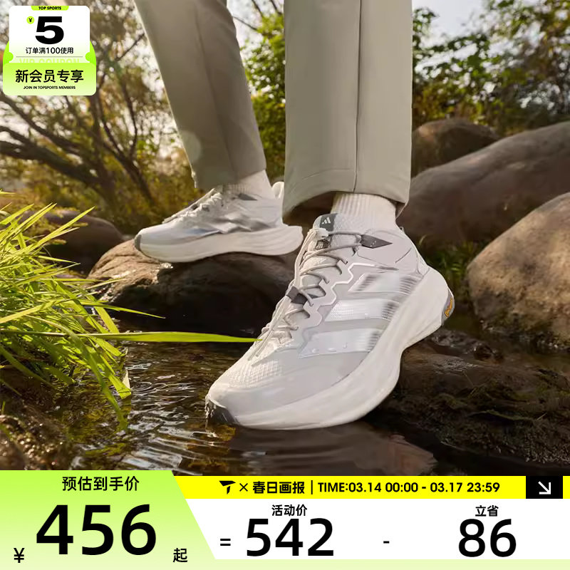 adidas���ϴ�˹��ŮTERREX FREEHIKER LT�����˻����˶�ЬKK1879 455Ԫ