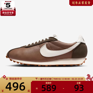 NIKE耐克男子LD-1000 PRM运动鞋休闲鞋IM1651-200