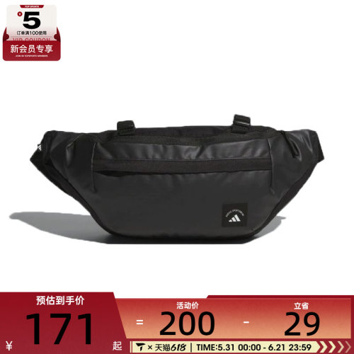 adidas阿迪达斯男女MH WAIST BAG运动休闲腰包KC0250