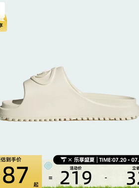 adidas阿迪达斯三叶草男女CAMPUS 00S户外沙滩一字运动拖鞋IH1627