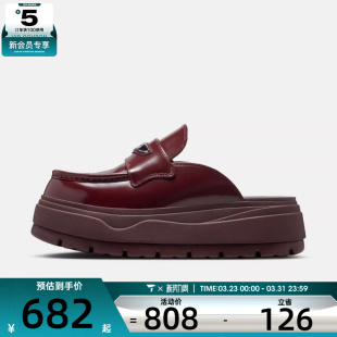 HJ4292 NIKE耐克女子AIR 拖鞋 MULE运动休闲鞋 600 JORDAN