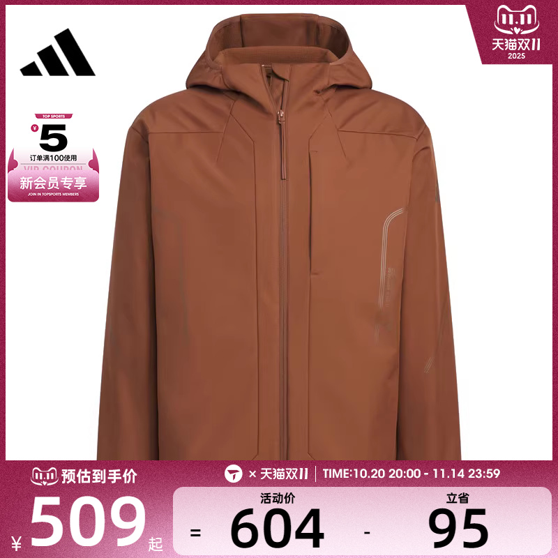 adidas阿迪达斯男子TH SOFTSHELL JK运动健身夹克外套JZ1151