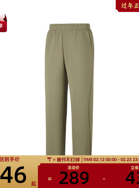 SKECHERS斯凯奇男子运动休闲长裤P126M010-01DR