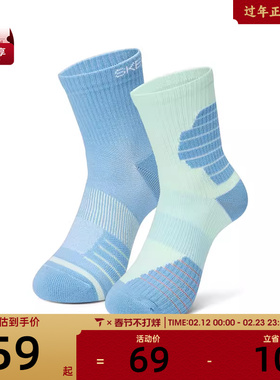 SKECHERS斯凯奇男女休闲袜子P324U009-04AG