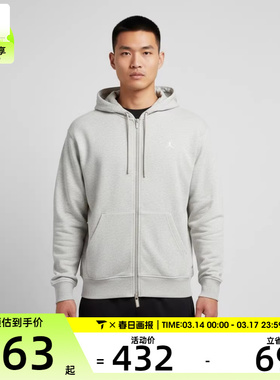 NIKE耐克男子AS M J BRK FLC 运动健身夹克外套FV7292-050