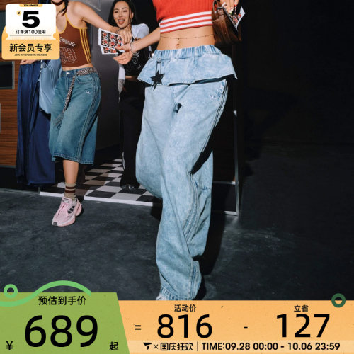 adidas阿迪达斯三叶草女子运动休闲长裤KT3051