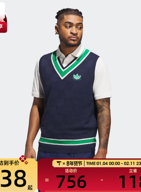 adidas阿迪达斯三叶草男子高尔夫运动复古休闲毛衣背心JN9736