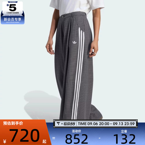adidas阿迪达斯三叶草女子运动休闲长裤LD5340