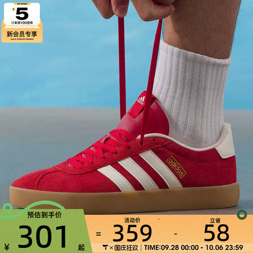 adidas阿迪达斯男女VL COURT 3.0网球运动休闲鞋板鞋KI5079
