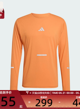 adidas阿迪达斯男子adi365 LS M运动休闲长袖T恤KA2441