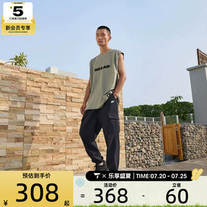 NIKE耐克男子运动休闲长裤HJ1991-010