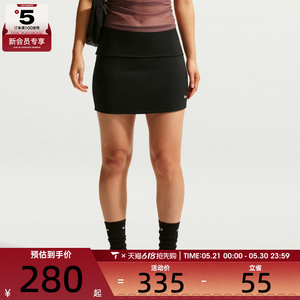 NIKE耐克女子紧身针织短裙时尚修身舒适运动休闲半身裙IF0576-010