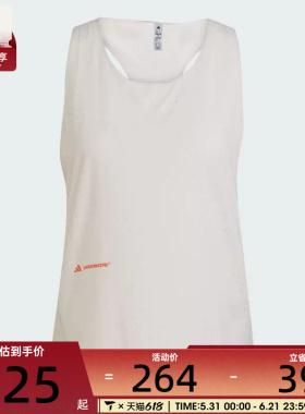 adidas阿迪达斯女子ADI365 HK SLT W运动休闲背心JL6917