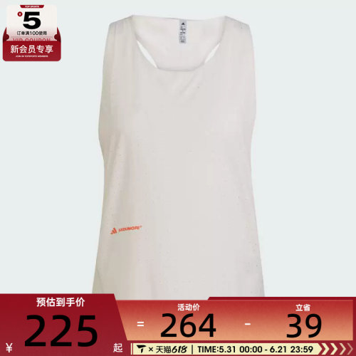 adidas阿迪达斯女子ADI365 HK SLT W运动休闲背心JL6917