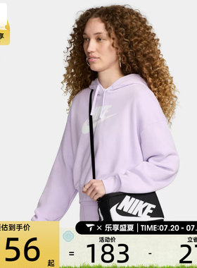 NIKE耐克女子NK MINI SHOEBOX CROSSBODY斜挎包FN3059-010