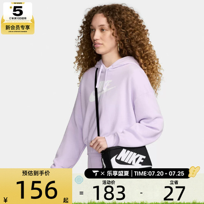 NIKE耐克女子NK MINI SHOEBOX CROSSBODY斜挎包FN3059-010