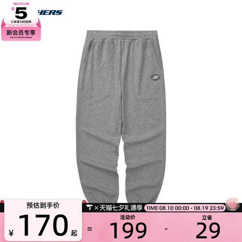SKECHERS斯凯奇男子运动长裤长裤L224M067-004F