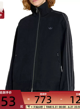 adidas阿迪达斯三叶草女子运动休闲梭织立领夹克外套KF2311