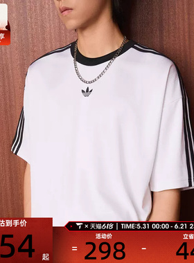 adidas阿迪达斯三叶草男子复古休闲文化宽松短袖圆领T恤KD5829