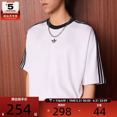 adidas阿迪达斯三叶草男子复古休闲文化宽松短袖圆领T恤KD5829