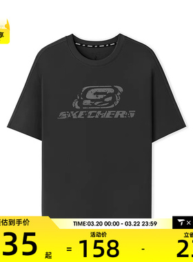 SKECHERS斯凯奇男女运动休闲短袖T恤L225U058-0018