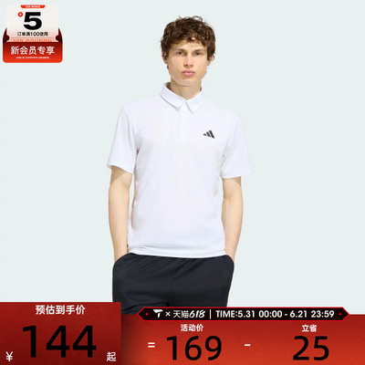 adidas阿迪达斯男子学院风网球POLO衫运动休闲翻领短袖T恤KF7468