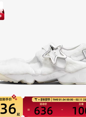 NIKE耐克女子NIKE AIR RIFT运动休闲鞋IM6693-111