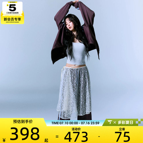 puma彪马女子运动休闲长裤63801613