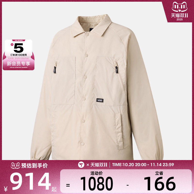 VANS范斯男子DOWN COACH JACKET运动休闲羽绒服VN000QR92N1