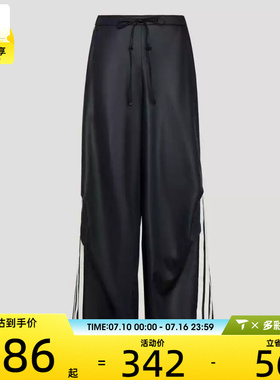 adidas阿迪达斯女子DCE WV PNT 2运动休闲长裤KX8902