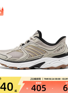 SKECHERS斯凯奇男鞋ATHLEISURE运动休闲鞋233151-NTBK