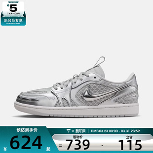 JORDAN HQ2186 LOW运动训练篮球鞋 002 NIKE耐克女子AIR