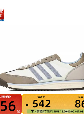adidas阿迪达斯三叶草男女SL 72 RSORIG运动休闲鞋JR8087