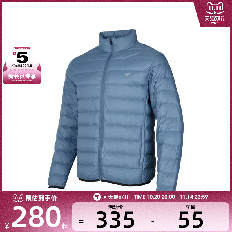 SKECHERS斯凯奇男子短款运动羽绒服P322M045-0378