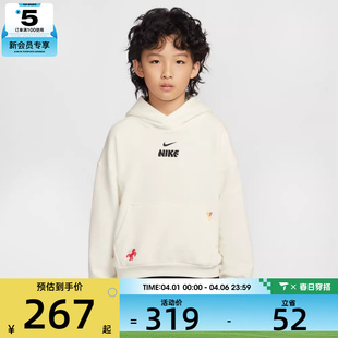 运动休闲套头衫 马年系列 NIKE耐克儿童CLUB FLC 133 卫衣IQ3934