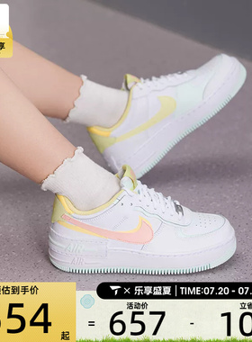 NIKE耐克女子AF1空军一号低帮时尚舒适运动休闲鞋IV3221-181