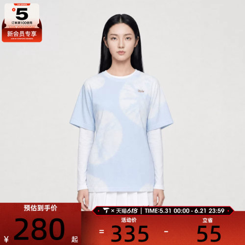 NIKE耐克女子AS W NSW SS TEE运动休闲短袖T恤IW1212-407