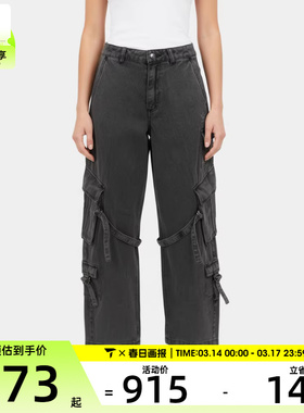 adidas阿迪达斯三叶草女子MULTI-PKT PANTS运动休闲长裤KU9535