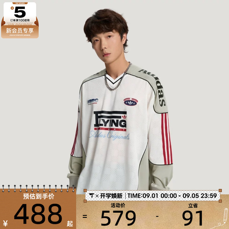 滔搏丨adidas阿迪达斯三叶草男子RAC时尚运动休闲长袖T恤LD6500